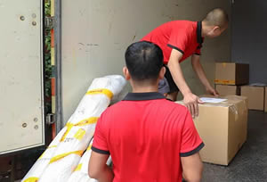 ��ƽ��;���